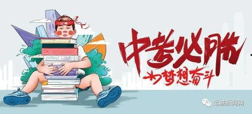 三亚八卦爆料案件最新消息,最新进展揭秘，疑云重重引关注